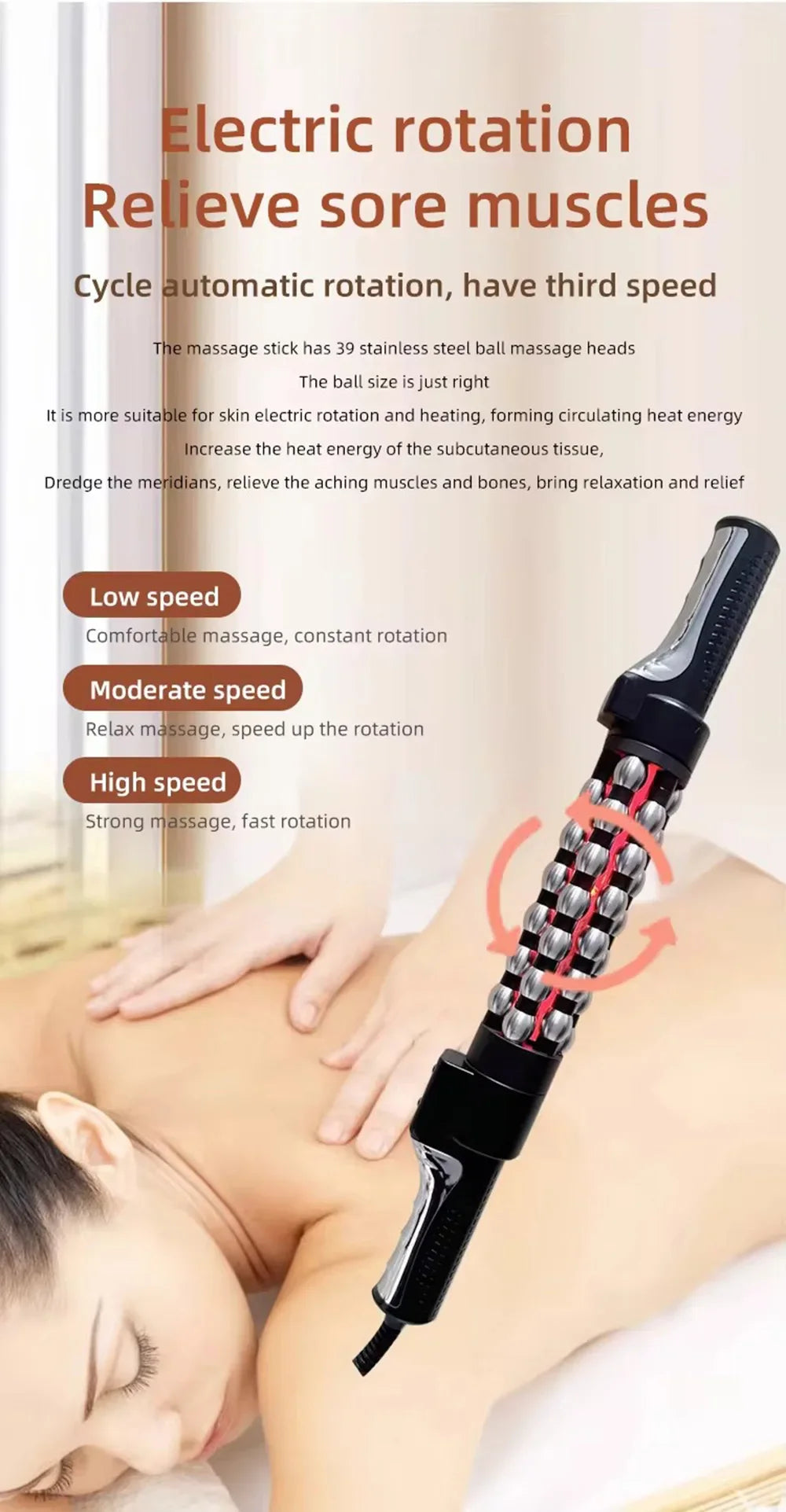 36W Red Light Heated Massage Roll Massager - 360° Rotating Inner Ball for Full Body & Anti-Cellulite