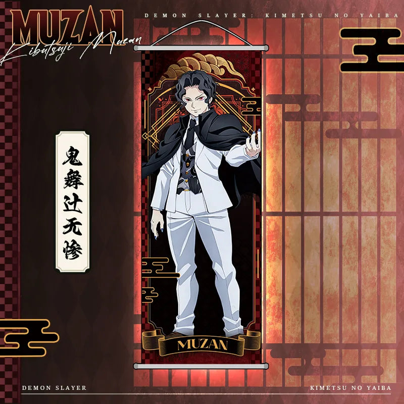 Akaza Wall Scroll - Demon Slayer Anime Poster for Bedroom Decor, Holiday Gift and Fan Collection