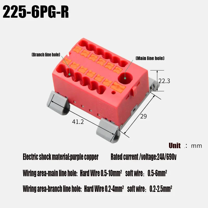 Compact Push-In Wire Connector Terminal Block – Fixed Modular Multi-Link Splicing 1-In Multiple-Out Lighting Connector 225 Series
