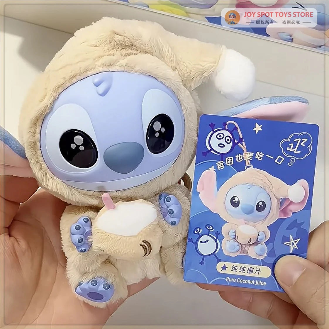 Stitch "Eat Something Before Sleep" Series Vinyl Blind Box – Kawaii Plush Doll Pendant Ornament, Cute Surprise Gift