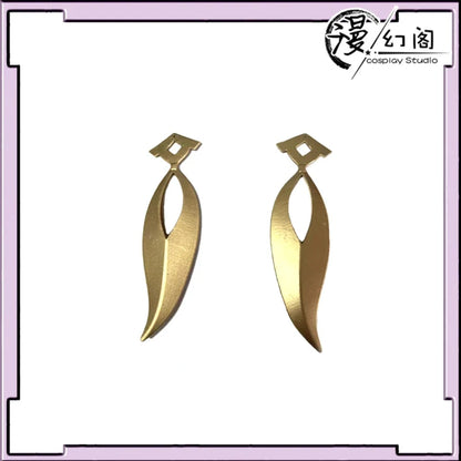Scaramouche Wanderer Cosplay Accessories - 3D Printed Kunikuzushi Bamboo Hat Prop for Halloween & Comics