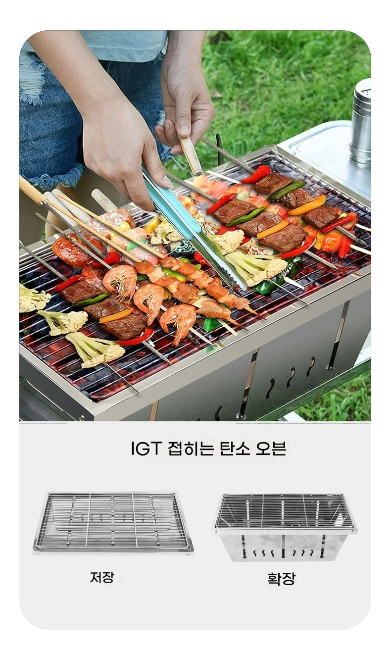 Lohascamping Folding IGT Table – Lightweight Portable Roll-Up Table with Adjustable Legs for Camping, BBQ & Outdoor Cooking
