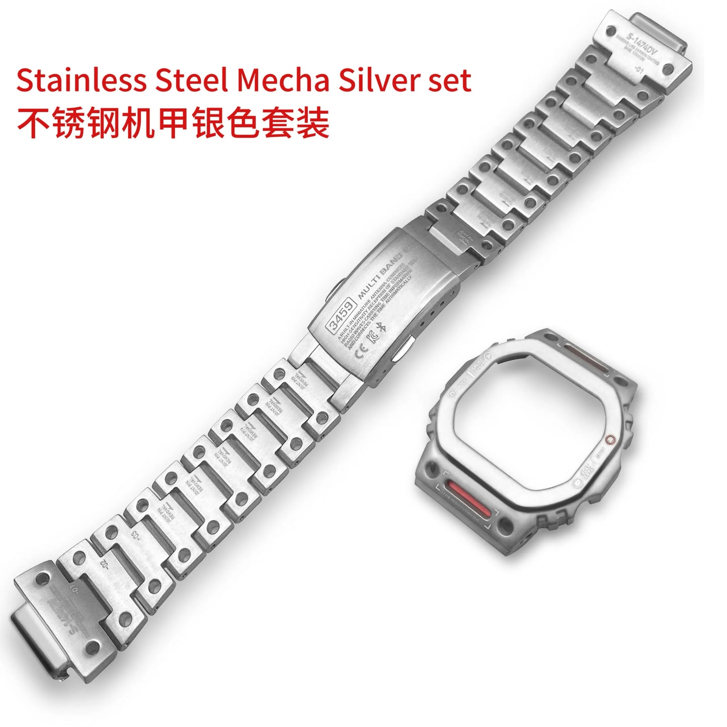 Casio G-SHOCK DW5600 Mod Kit - Stainless Steel Case Bezel & Metal Strap Replacement Set for GW-M5610/GW-B5600