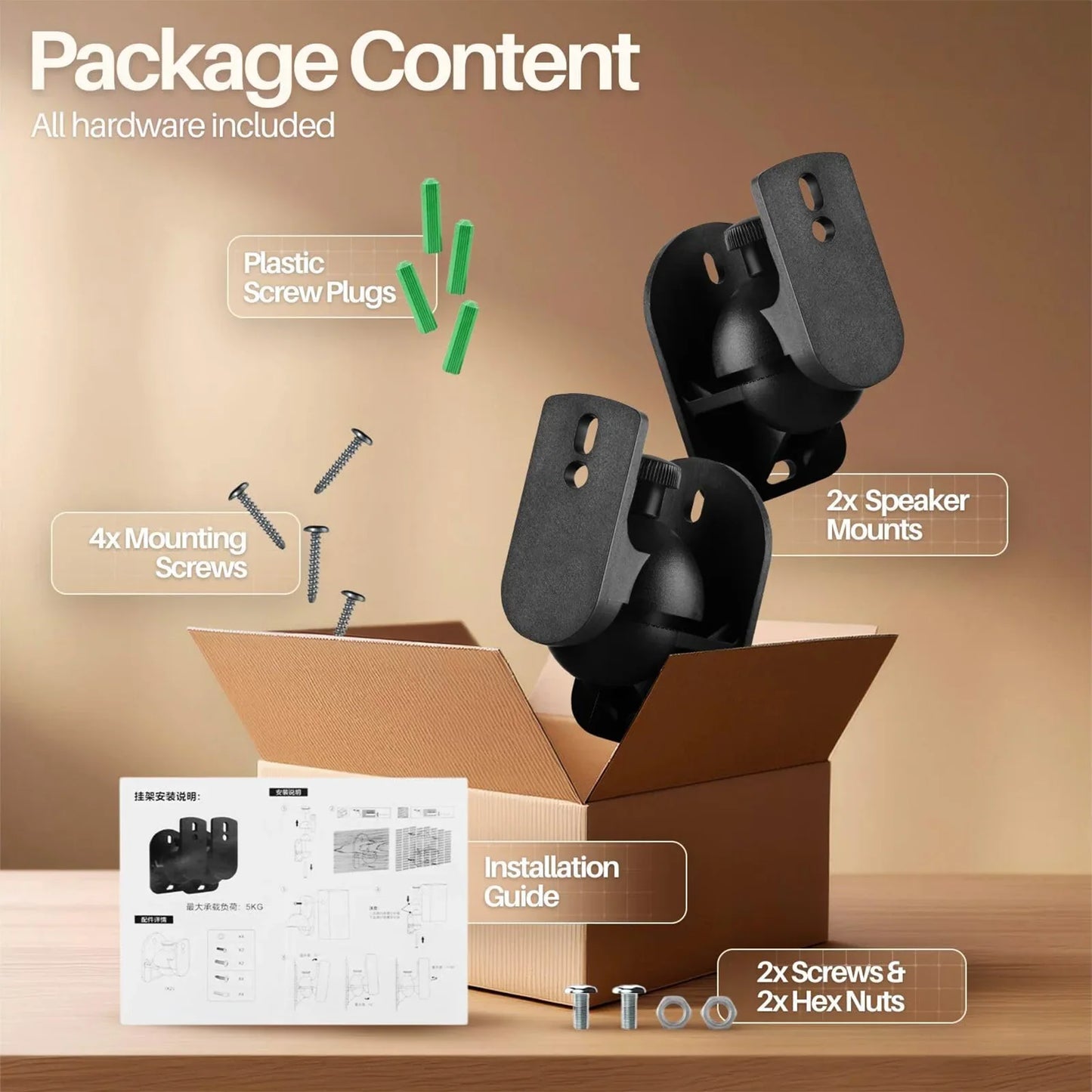 Speaker Wall Mount Bracket - Space-Saving Rugged Audio Speaker Mount Stand