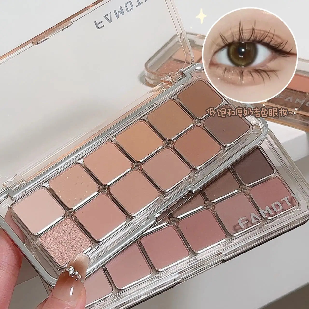 12-Color Matte Eyeshadow Palette – Low Saturation Tea & Apricot Shades, Long-Lasting Daily Eye Makeup