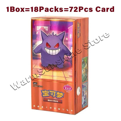 Original Pokemon TCG Gift Box - Simplified Chinese Sword & Shield Trading Card Game Set for Kids Birthday Gifts