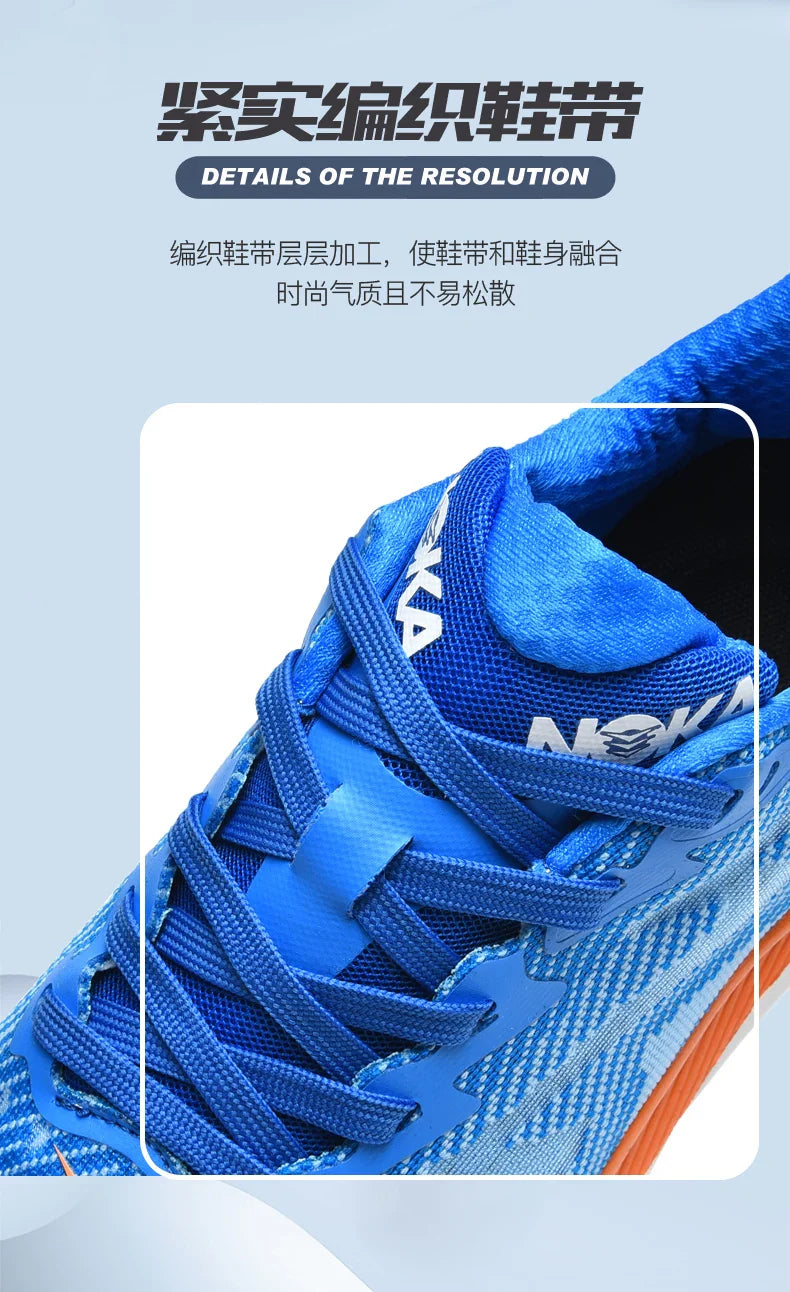 Men's Sports Running Shoes - Carbon Plate Marathon Sneakers, Lightweight & Breathable Athletic Shoes for Women