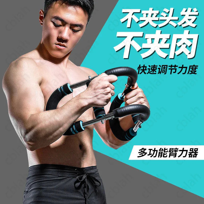 50KG Adjustable Arm Strength Trainer — Multi-Functional Chest Expansion & U-Shaped Fitness Equipment