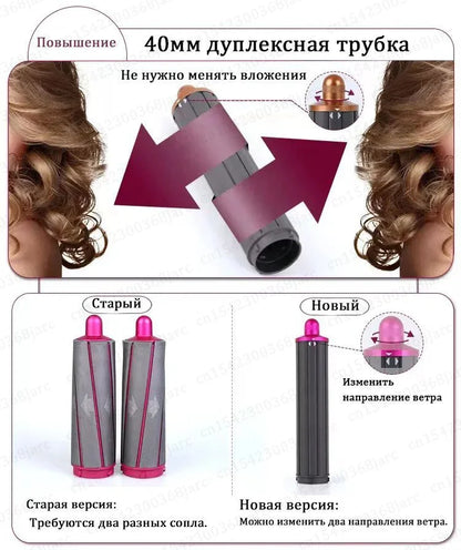 Upgraded Automatic Curling Nozzle Adapter for Dyson Supersonic Hair Dryer – Nural HD16 HD15 Cylinder Comb Accessory