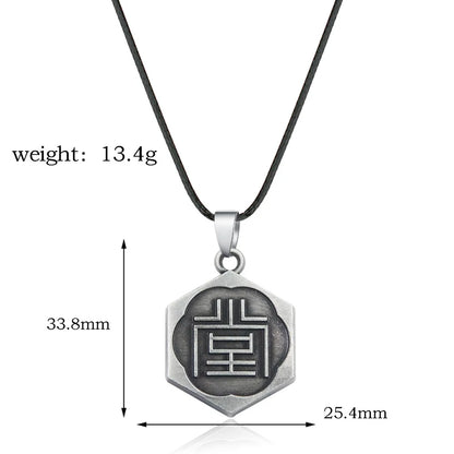 Yakuza Kiwami Metal Keychain Pendant - Where Light and Darkness Go Cosplay Jewelry Gift for Fans