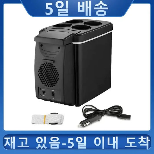12V 6L Portable Car Freezer - Mini Auto Refrigerator Cooler for Outdoor Travel & Road Trips