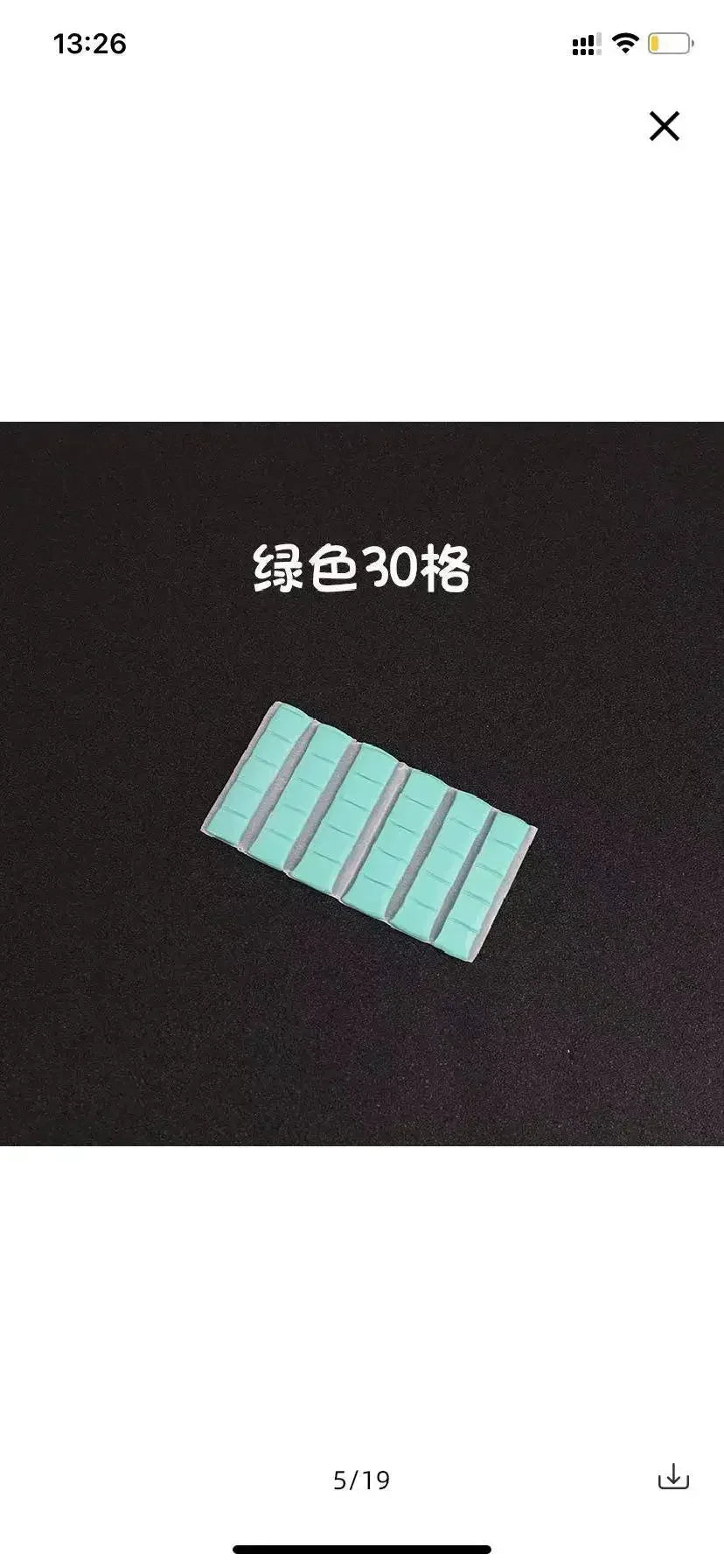 5.02618E+13