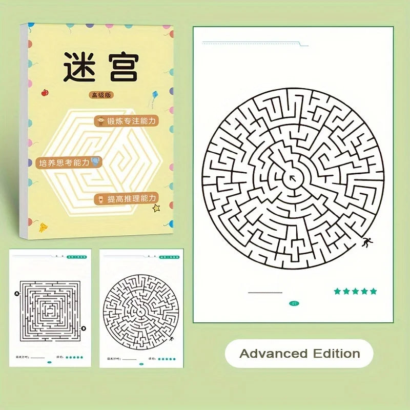 Maze Training Book – Puzzle Game to Improve Concentration, Thinking & Attention, Fun Educational Gift