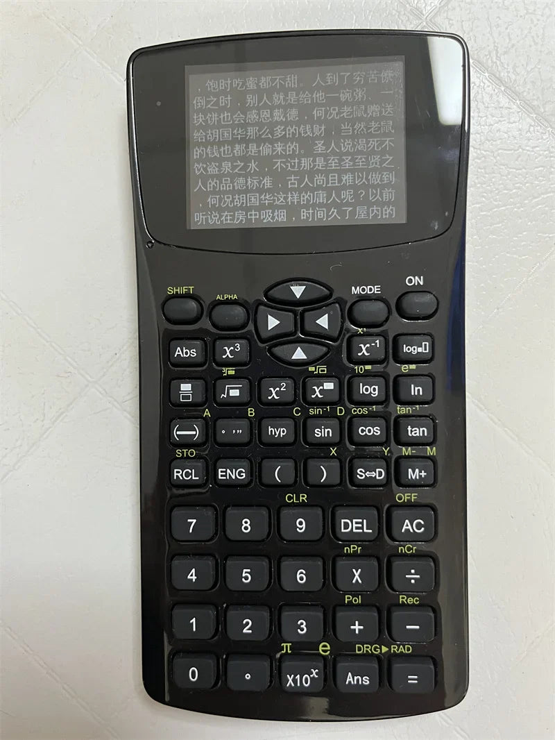 Fashion Student MP4 Player & Calculator – Emergency Button, Quick Response, Text & Video, Privacy Film Option