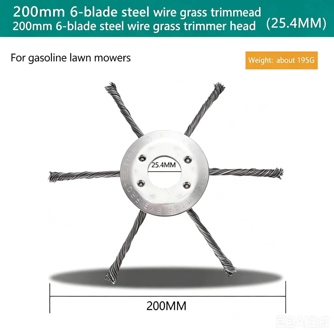 LUSQI Steel Wire Wheel Grass Trimmer Head – 6/7 Inch Universal Brush Cutter Attachment for Weed, Moss & Rust Removal