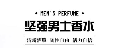 Original Men’s Sport Cologne — Long-Lasting Woody Floral Pheromone Fragrance Body Spray
