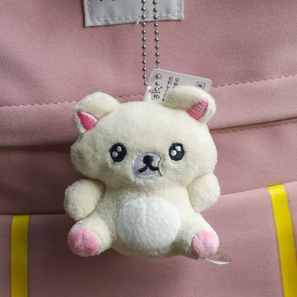 20th Anniversary Cute Bear Plush Pendant - Cartoon Baby Hug Stuffed Toy & Gift񎟂