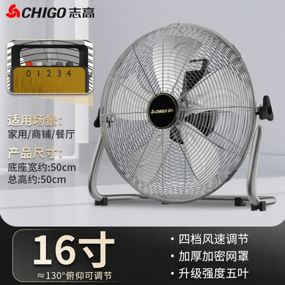 Powerful Electric Floor Fan - High-Wind Industrial & Household Fan for Floor, Desk & Living Room