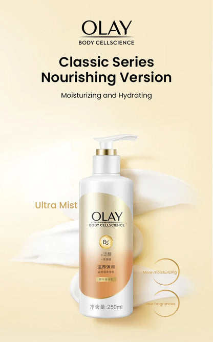 OLAY Body Lotion B3+ Niacinamide – Nourishing, Hydrating, Firming & Brightening Body Cream, Olay Body Cellscience