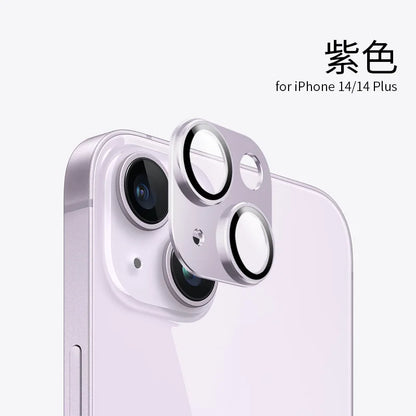 Titanium Gray Metal Camera Lens Protector - Premium Glass Protection Cover for iPhone 15 Pro Max, 14 Pro & 13 Series