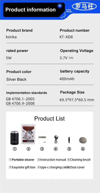 2024 New Type-C Rechargeable Mini Electric Shaver – Waterproof, High-Speed, Long-Endurance Wet & Dry Shaving Device