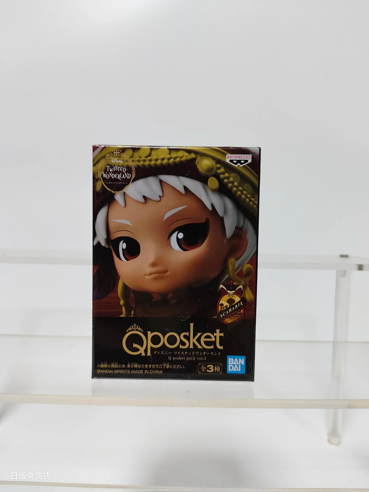 Bandai Q Posket Disney Twisted Collectible Figures – Leona, Jack, Ruggie, Wonderland Azul, Ashengrotto Toy Gift