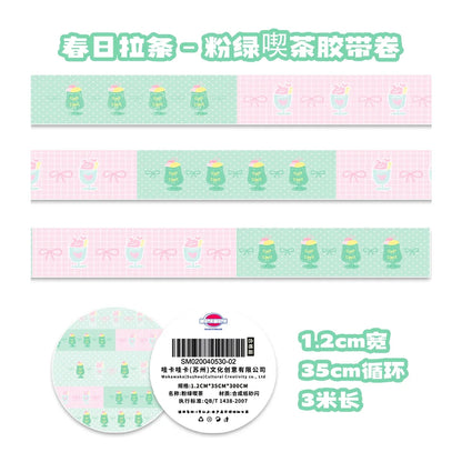 Kawaii Panda Washi Tape - Cute Deco Masking Tape for Scrapbook DIY Arts Crafts Stationery Album Decoration