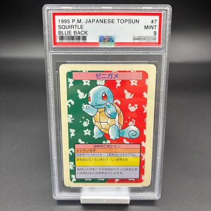 DIY 2023 PTCG Van Gogh Pikachu & Grey Felt Hat Collection Card – 10-Point Rating Anime Game Card Gift Toy