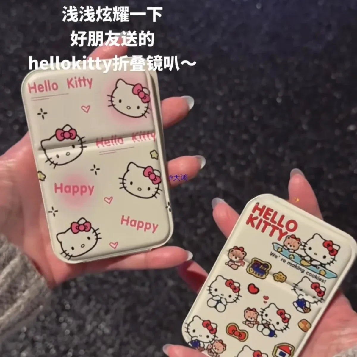 Hello Kitty Folding Makeup Mirror - Portable Mini Pocket Hand Mirror, Leather Desktop Vanity Mirror, Compact Beauty Gift