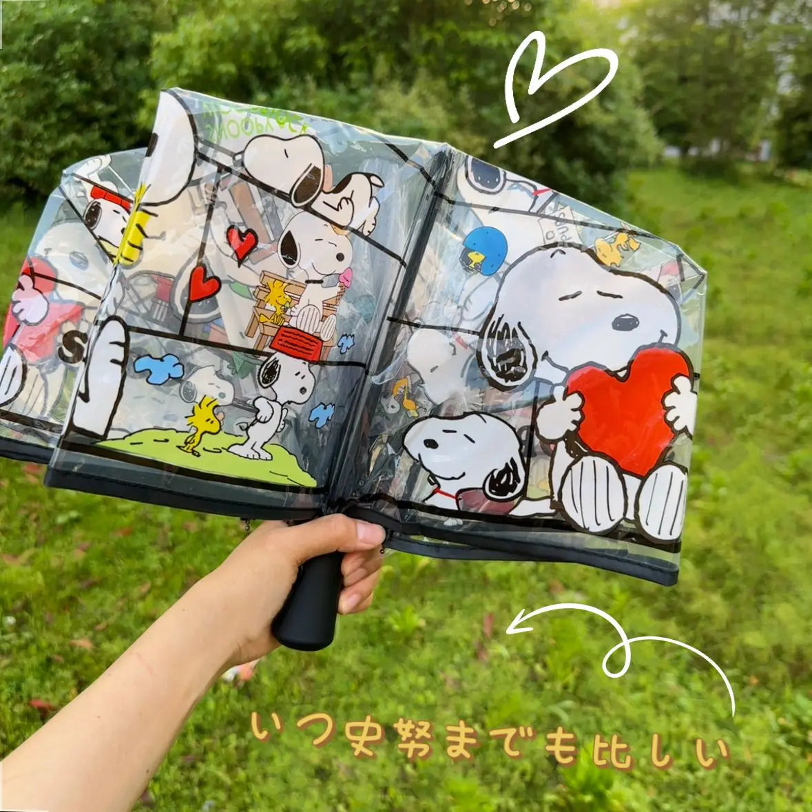 Snoopy Woodstock Folding Umbrella - Transparent Automatic Cartoon 3-Fold Rain Umbrella Gift