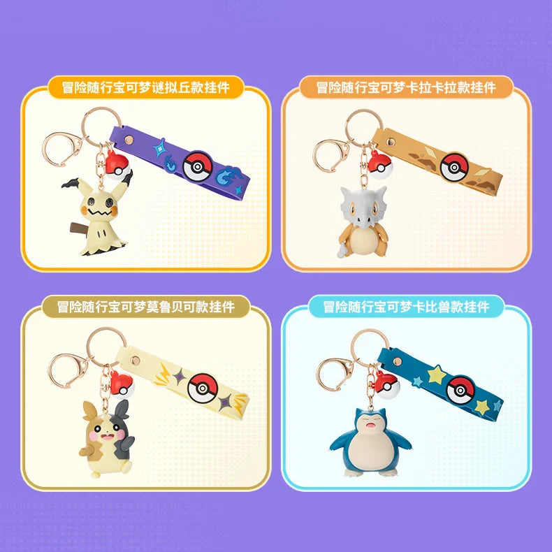 Genuine Pokémon Keychain Figures – Morpeko, Gengar, Meowth, Cubone & Jigglypuff Anime Action Toy Keyring Fragrance Pendant Gift