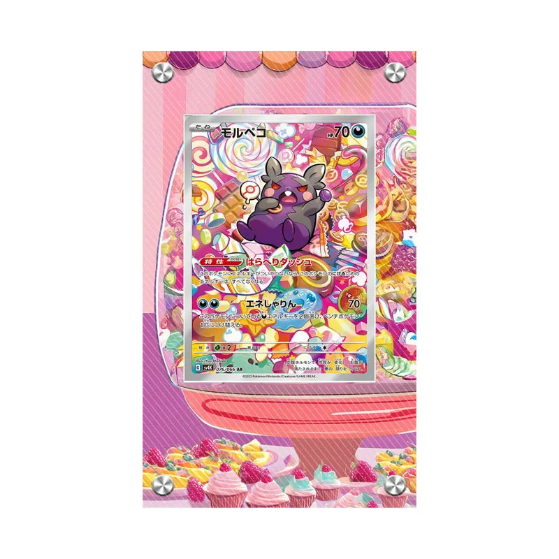 Pokémon Acrylic Extended Artwork Card Display Rack – Pikachu, Greninja, Magikarp & Kingdra Collectible Card Holder Display Case Gift