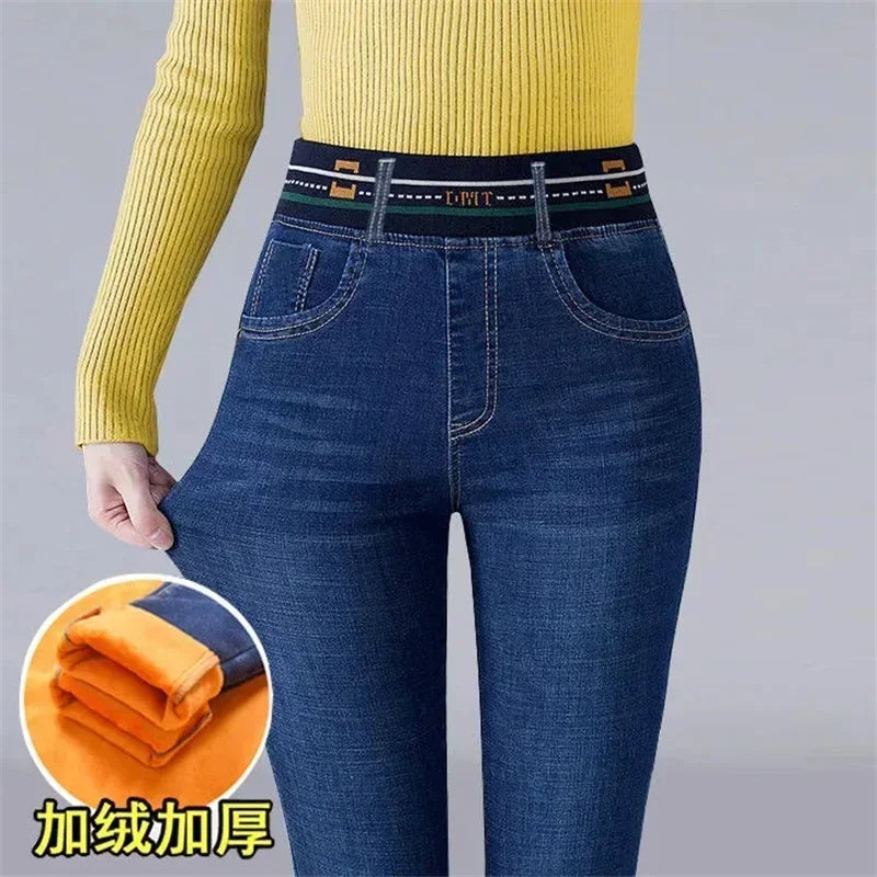 Women's Winter Velvet Stretch Jeans - High Waist Warm Skinny Mom Denim Trousers