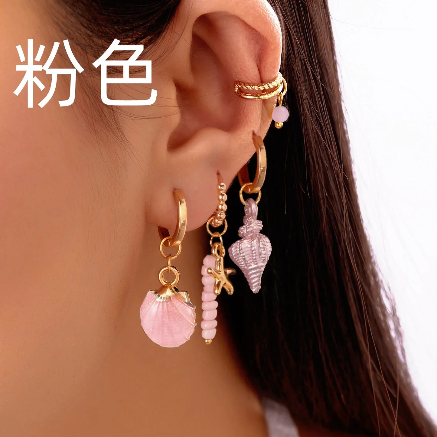 Ocean Style Asymmetric Earrings - Starfish Shell Pearl Zircon Stud Jewelry Gift for Women