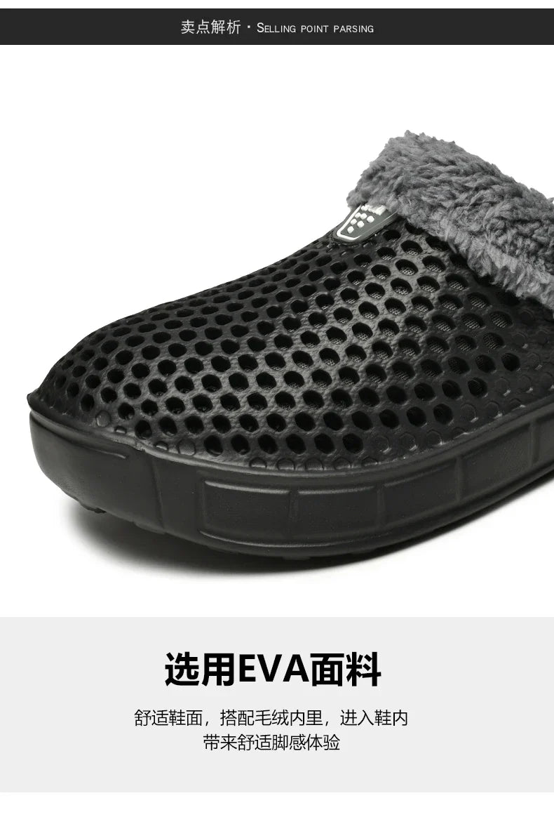 Couple Cotton Slippers – Winter Warm Plush Velvet Thickened Clogs for Men & Women