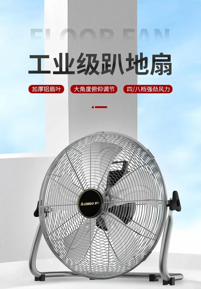 Powerful Electric Floor Fan - High-Wind Industrial & Household Fan for Floor, Desk & Living Room