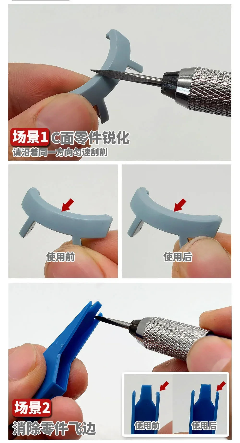 MSWZ MS073 Triangular Engraving Chisel – Hobby Knife for Plastic Model Building, Detail Trimming & Scraping Tool