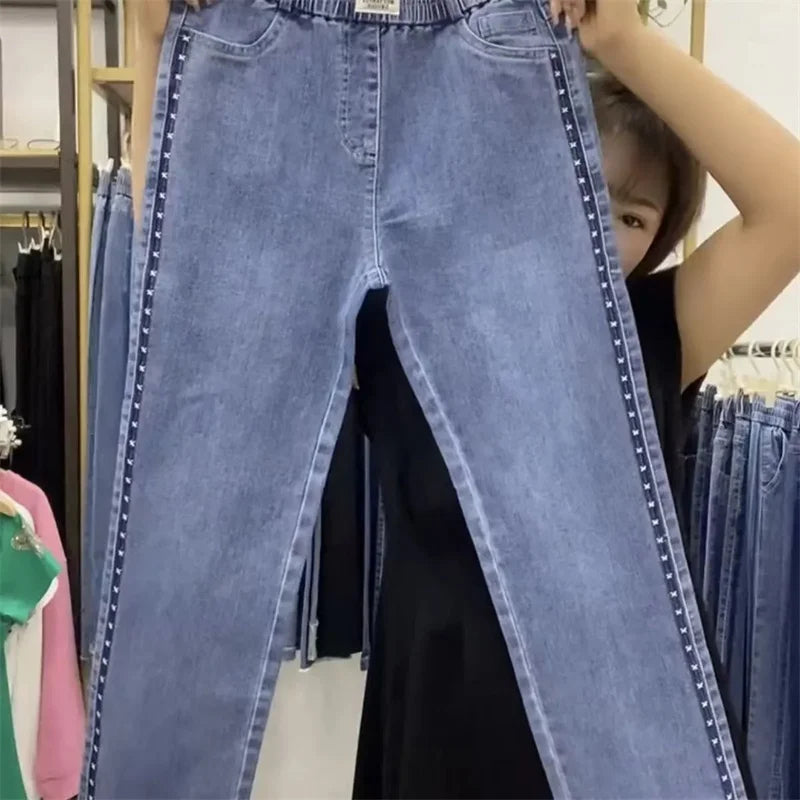Women’s 2025 Elastic Waist Jeans - Straight Leg Ankle-Length Denim Pants for Casual Fashion Wear
