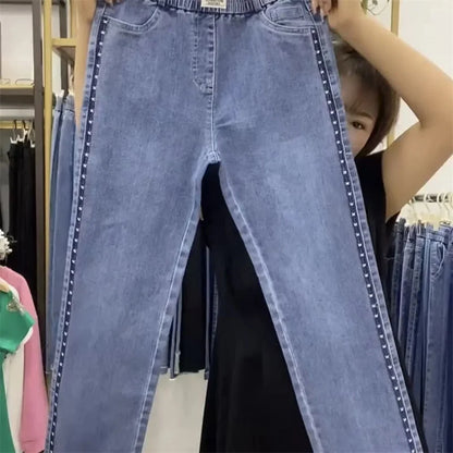 Women’s 2025 Elastic Waist Jeans - Straight Leg Ankle-Length Denim Pants for Casual Fashion Wear