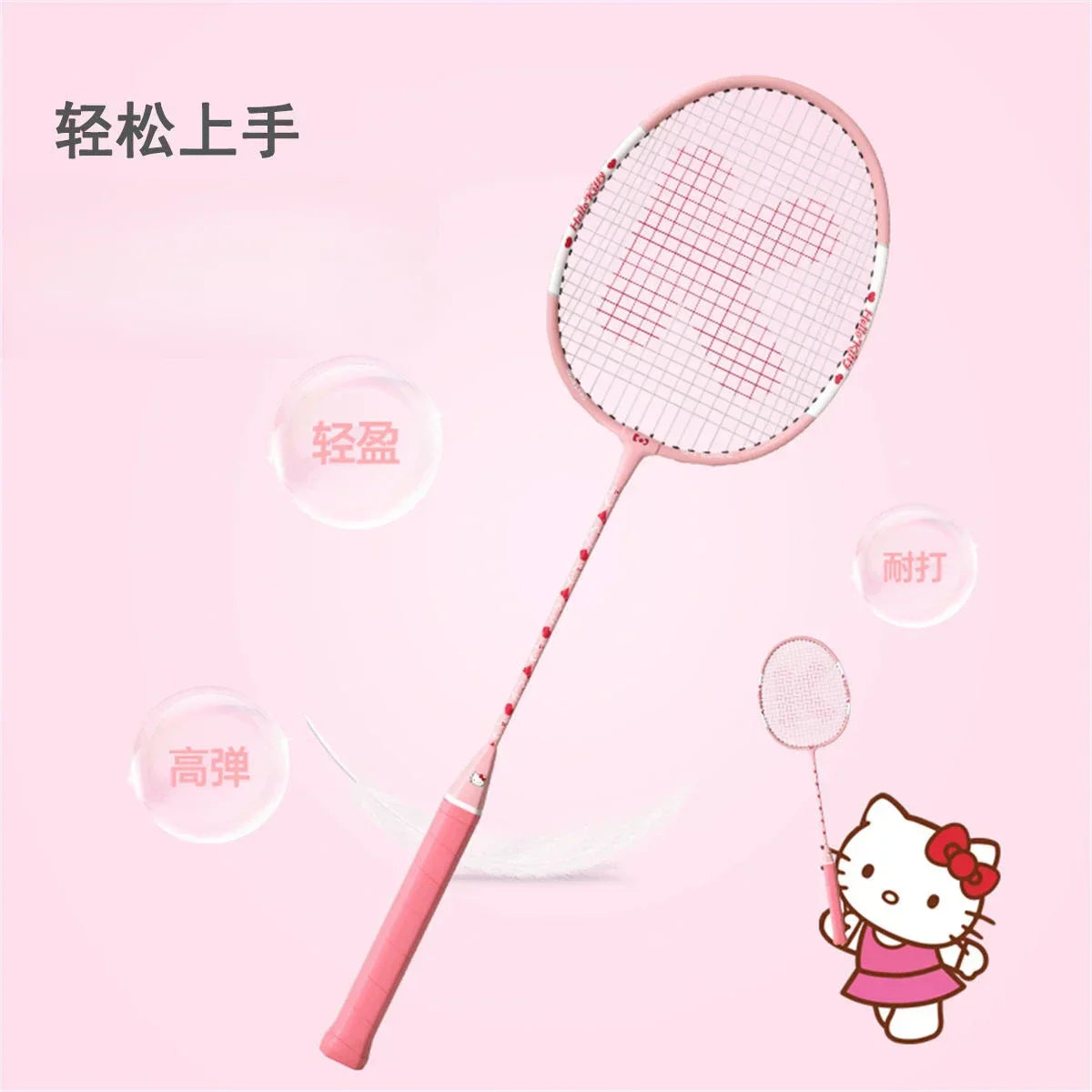 Hello Kitty Kawaii Anime Badminton Racket Set – Ultra-Light Durable Double Rackets, Cute Sports Gift
