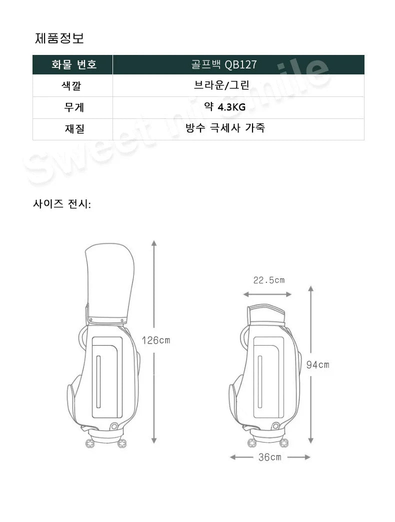 PGM Wheeled Golf Caddy Bag QB127 – 4-Wheel 360° Rotation Removable Waterproof Bag for Men & Women