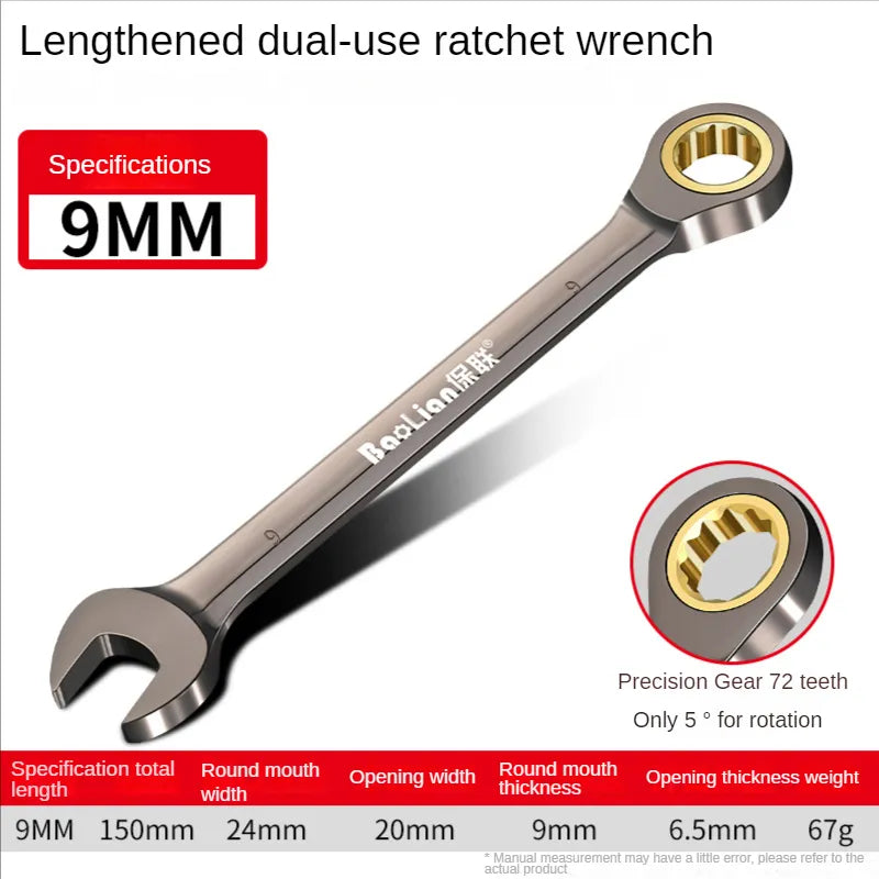4.85824E+13