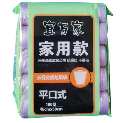 5 Rolls Thickened Pet Waste Bags – Large Capacity Disposable Dog Poop & Trash Bags for Kitchen, Toilet & Outdoor Use