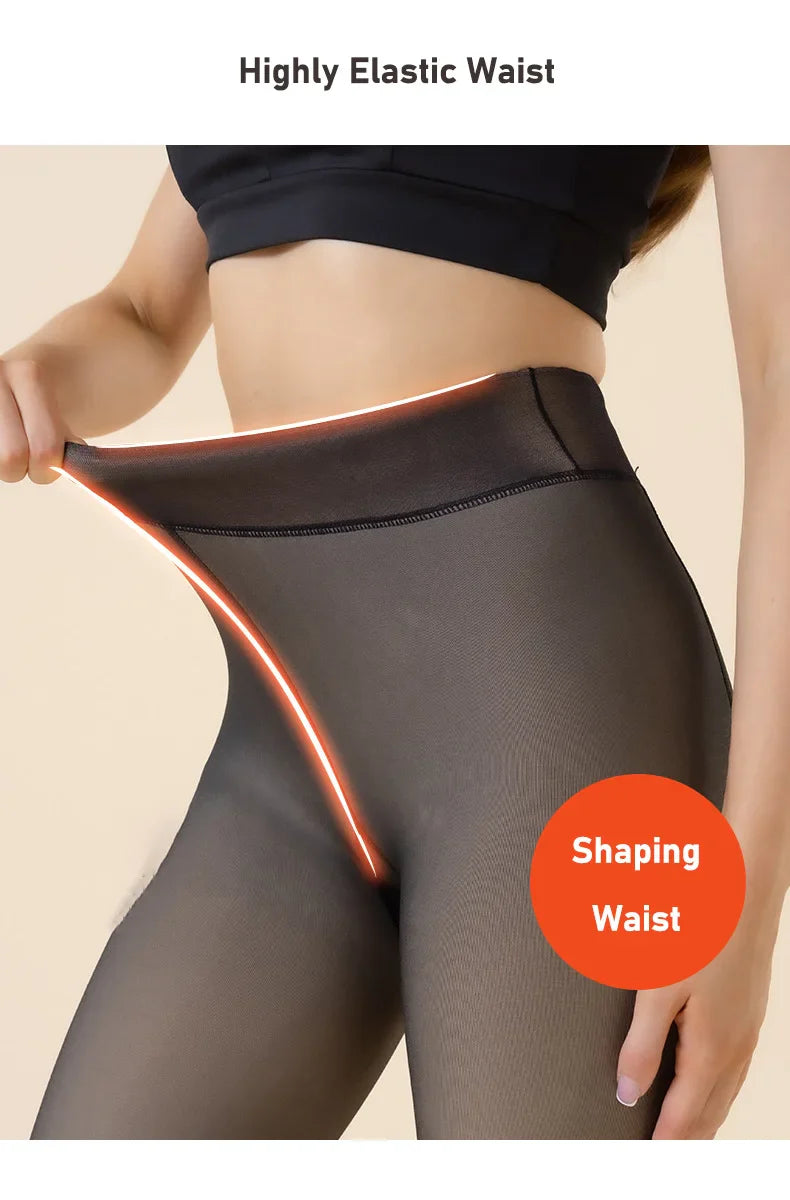 Women’s Thicken Thermal Fleece Leggings – High Waist Winter Tights, Slim Elastic Pantyhose