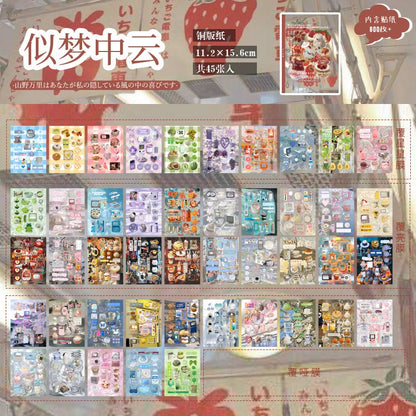 20 Sheets PET Cartoon Sticker Book - Retro Decorative Stickers for Scrapbooking Diary DIY Stationery Supplies