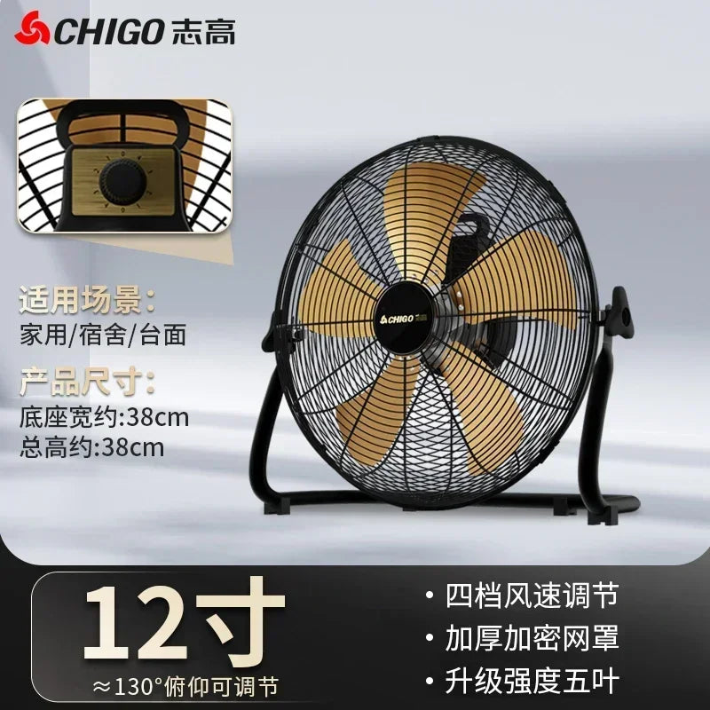 Powerful Electric Floor Fan - High-Wind Industrial & Household Fan for Floor, Desk & Living Room