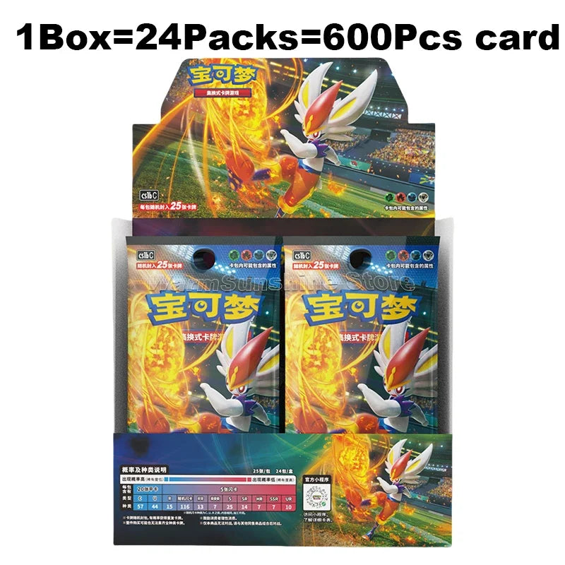 Original Pokemon TCG Gift Box - Simplified Chinese Sword & Shield Trading Card Game Set for Kids Birthday Gifts