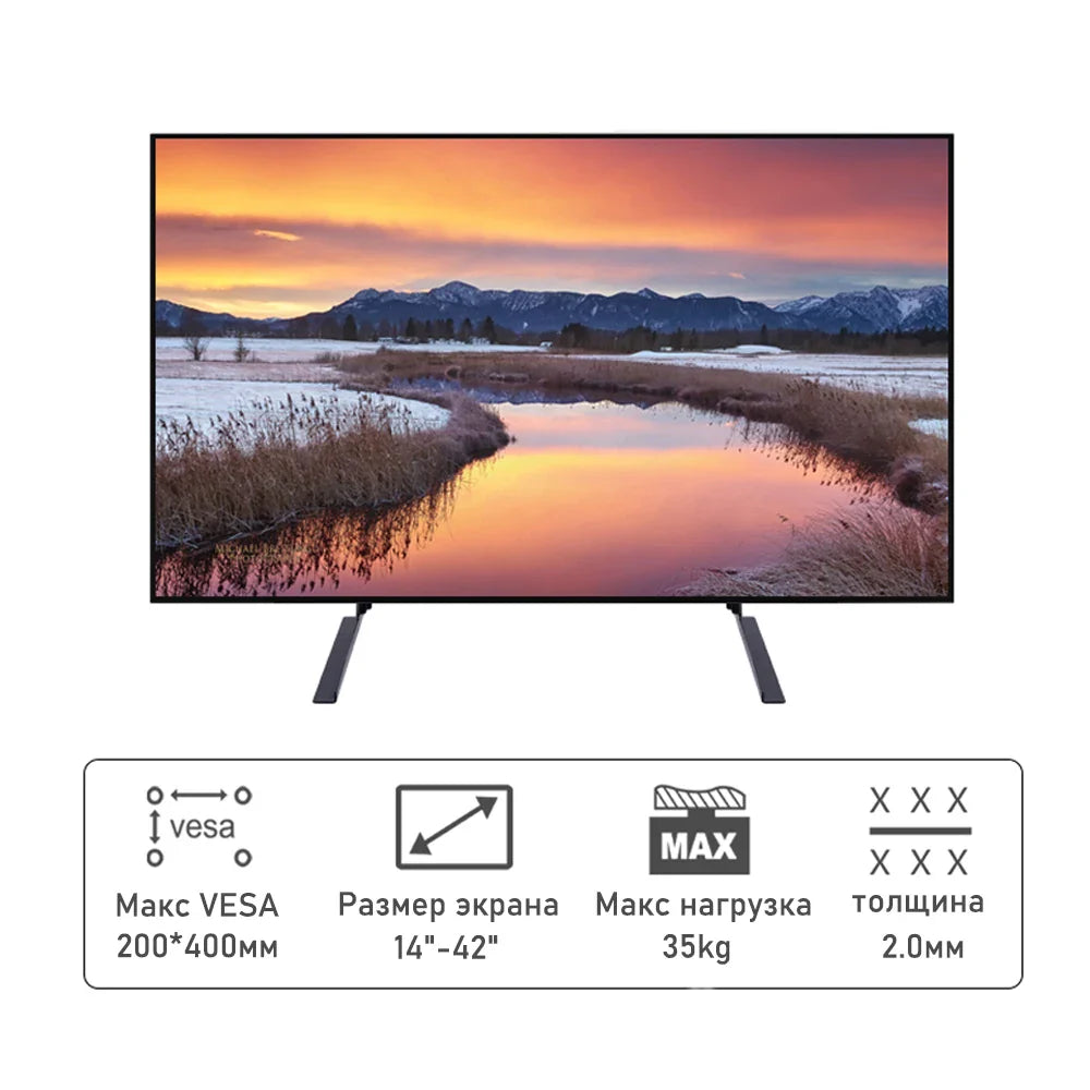 BEISHI Universal TV Stand for 14-42 Inch LCD/LED/OLED Flat & Curved Screens – Tabletop Pedestal Mount Bracket