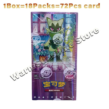 Original Pokemon TCG Gift Box - Simplified Chinese Sword & Shield Trading Card Game Set for Kids Birthday Gifts