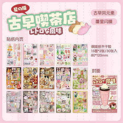 30 Sheets Kawaii Showa Fantasy Sticker Book - Cute Die Cut Stickers for Junk Journal Diary Scrapbooking DIY Stationery
